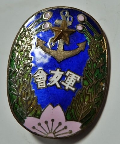s-l1600 (3).jpg