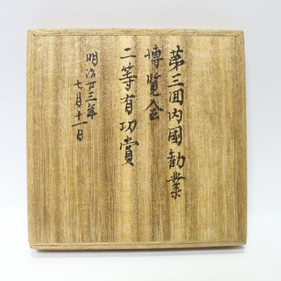 576x576-7-5.jpg