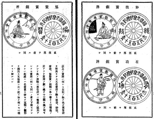 1890-2.jpg