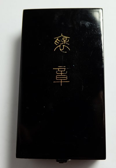 s-l1600 (4).jpg