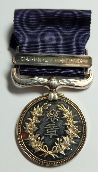 s-l1600 (5).jpg
