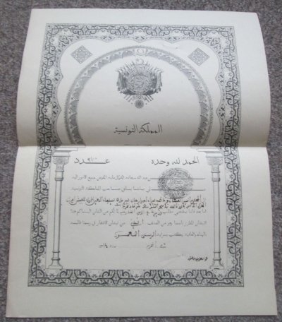 s-l1600.jpg