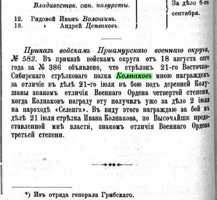 7929a0fb2696z.jpg