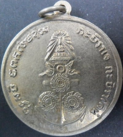 173848_oRLHB.jpg