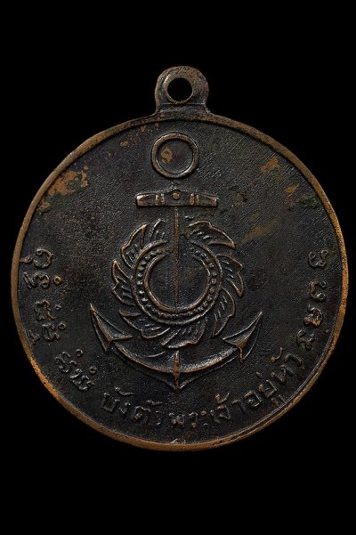 1294234462.jpg