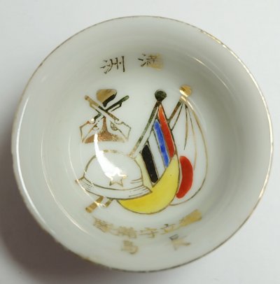 s-l1600 (2).jpg