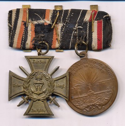 medal plus1.JPG