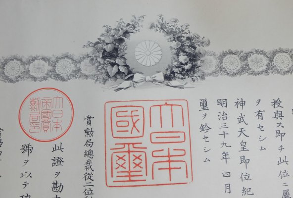 s-l1600 (5).jpg