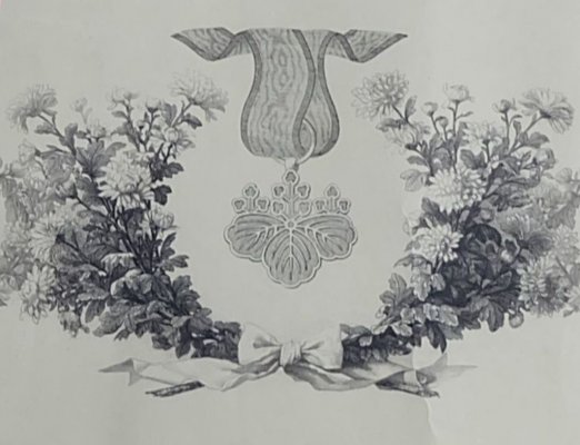 s-l1600 (9).jpg