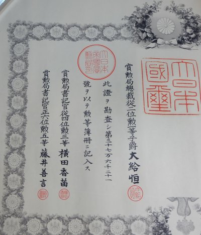 s-l1600 (11).jpg