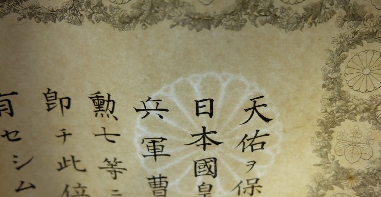 s-l1600 (12).jpg