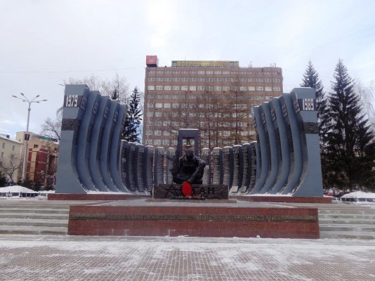 Черный тюльпан.jpg