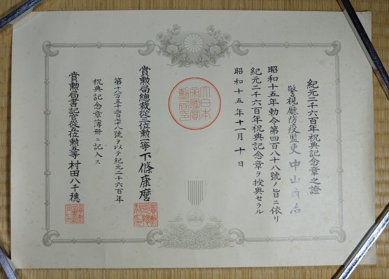 s-l1600 (5).jpg
