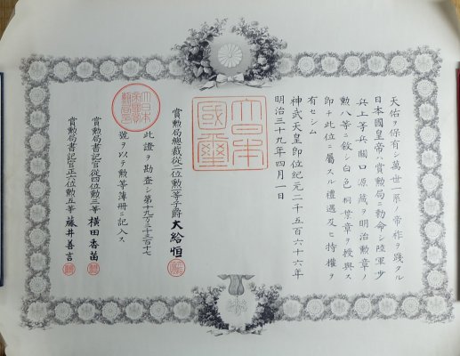 s-l1600 (11).jpg