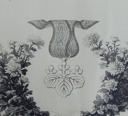 s-l1600 (12).jpg