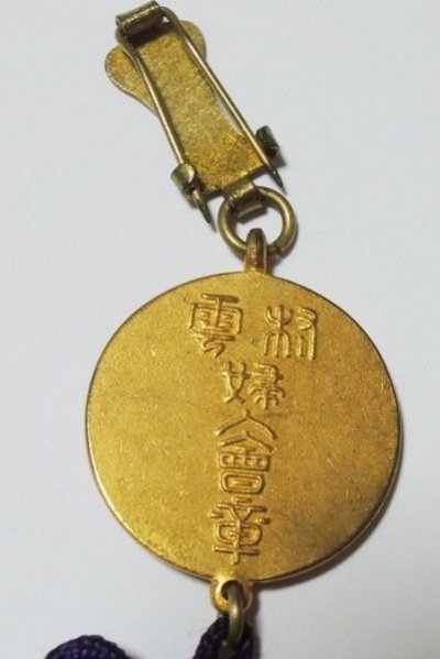 s-l1600 (3).jpg