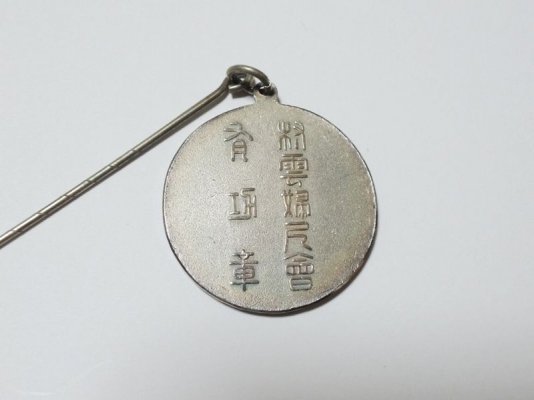 s-l1600 (4).jpg