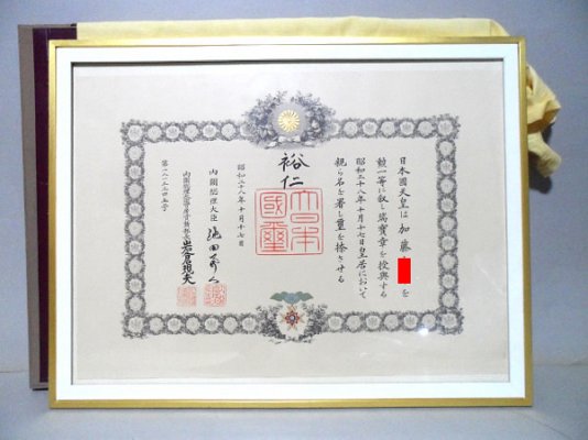 sorekana-img600x450-1455698575ifgfqu20623.jpg