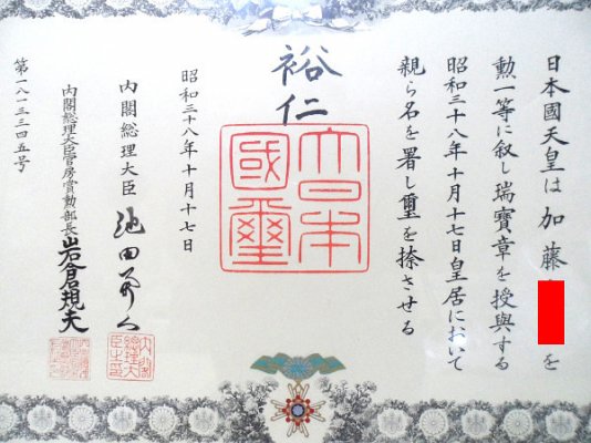 sorekana-img600x450-1455698575nqx6p320623.jpg