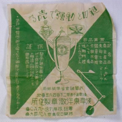 pzf2em0wosr7h -.jpg