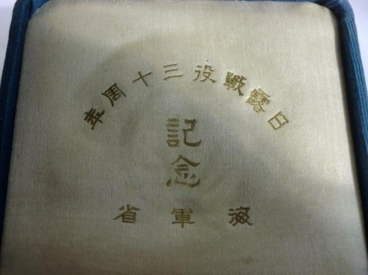 CIMG7207_640x480.jpg