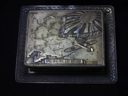 sk52mky-img600x450-1455351600gibj6w21143.jpg