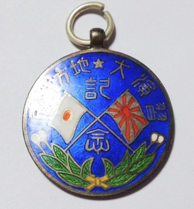 s-l1600.jpg