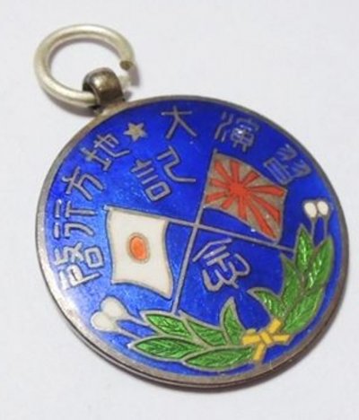s-l1600 (1).jpg
