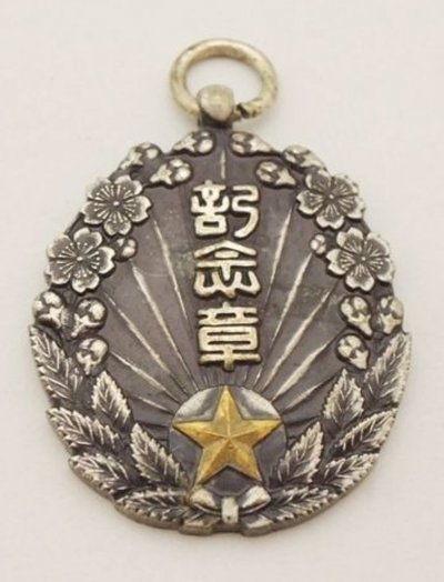 s-l1600 (1).jpg