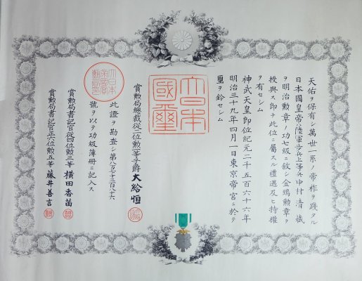 s-l1600 (5).jpg