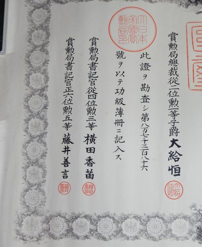 s-l1600 (8).jpg