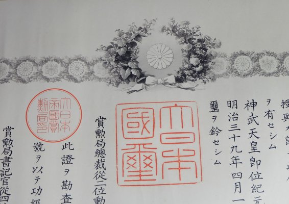 s-l1600 (10).jpg