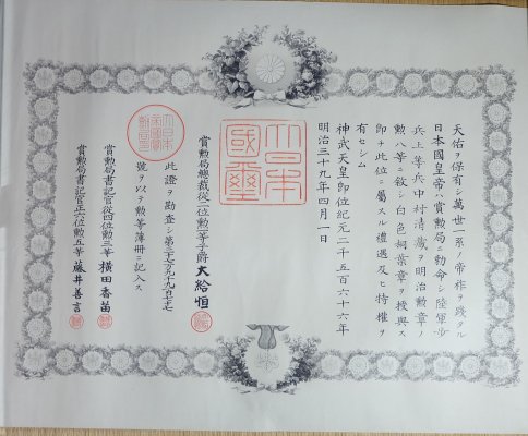 s-l1600.jpg