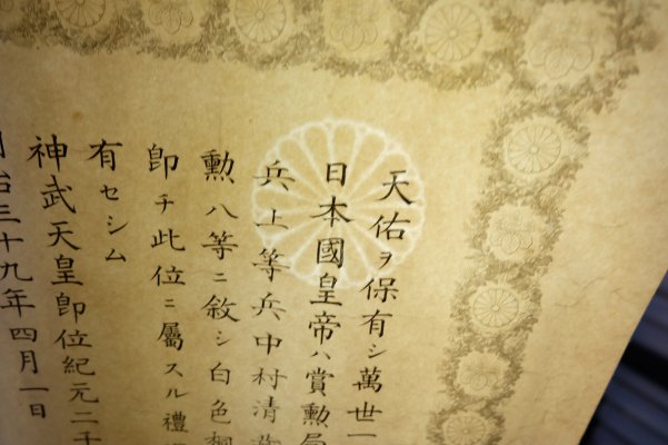 s-l1600 (4).jpg
