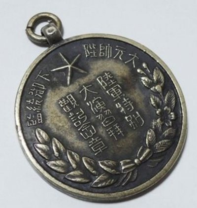 s-l1600.jpg