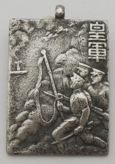 s-l1600 (2).jpg