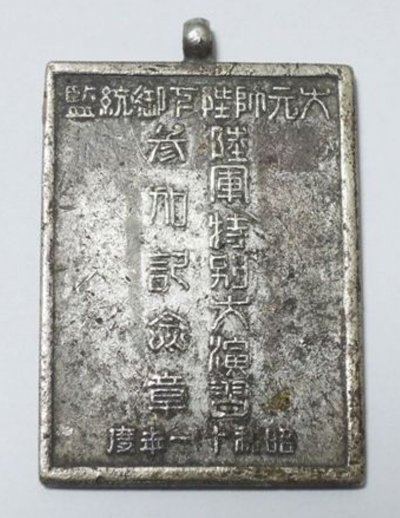 s-l1600.jpg