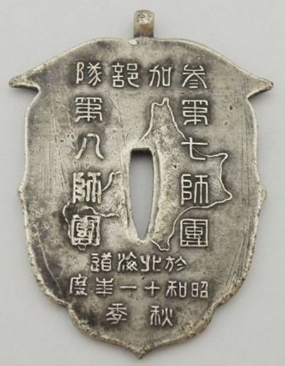 s-l1600 (1).jpg