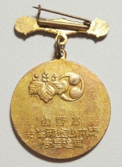 s-l1600 (1).jpg