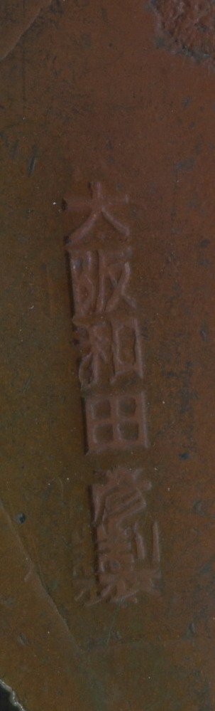 img100.jpg