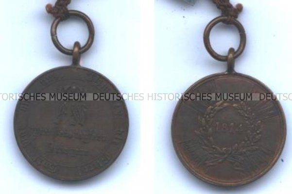 1814-1.jpg