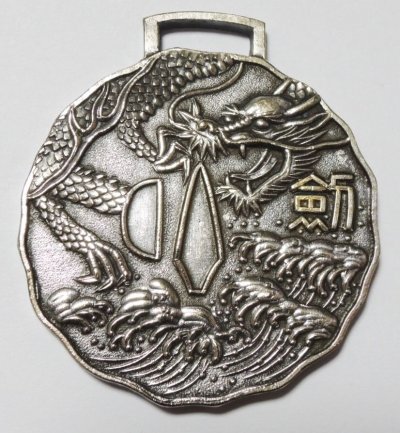 s-l1600 (3).jpg