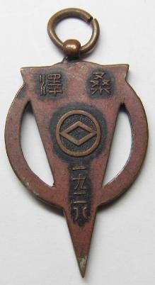 weew_010-219x402.jpg