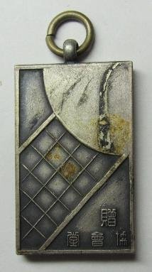 weew_024-214x383.jpg