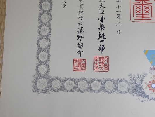 s-l1600 (15).jpg