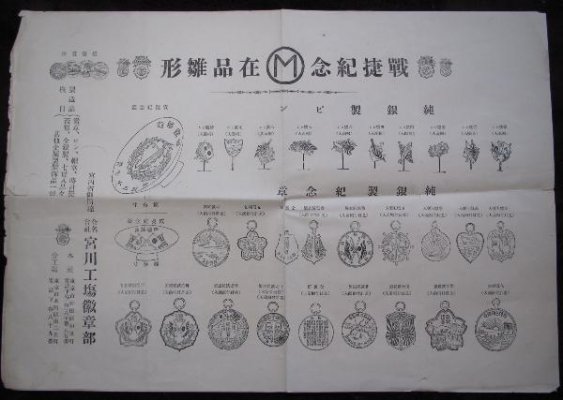 hn_001-600x427.jpg