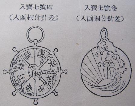 hn_009-447x352.jpg