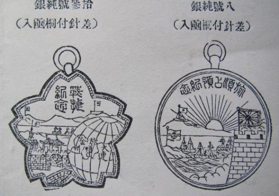 hn_012-600x422.jpg