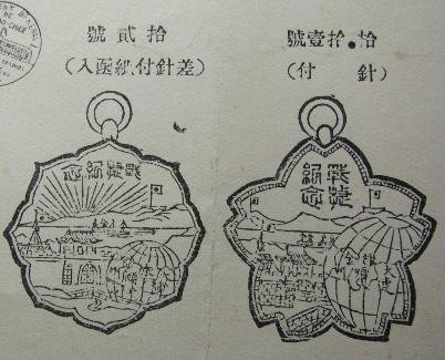 hn_026-402x325.jpg