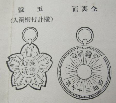 hn_024-455x403.jpg
